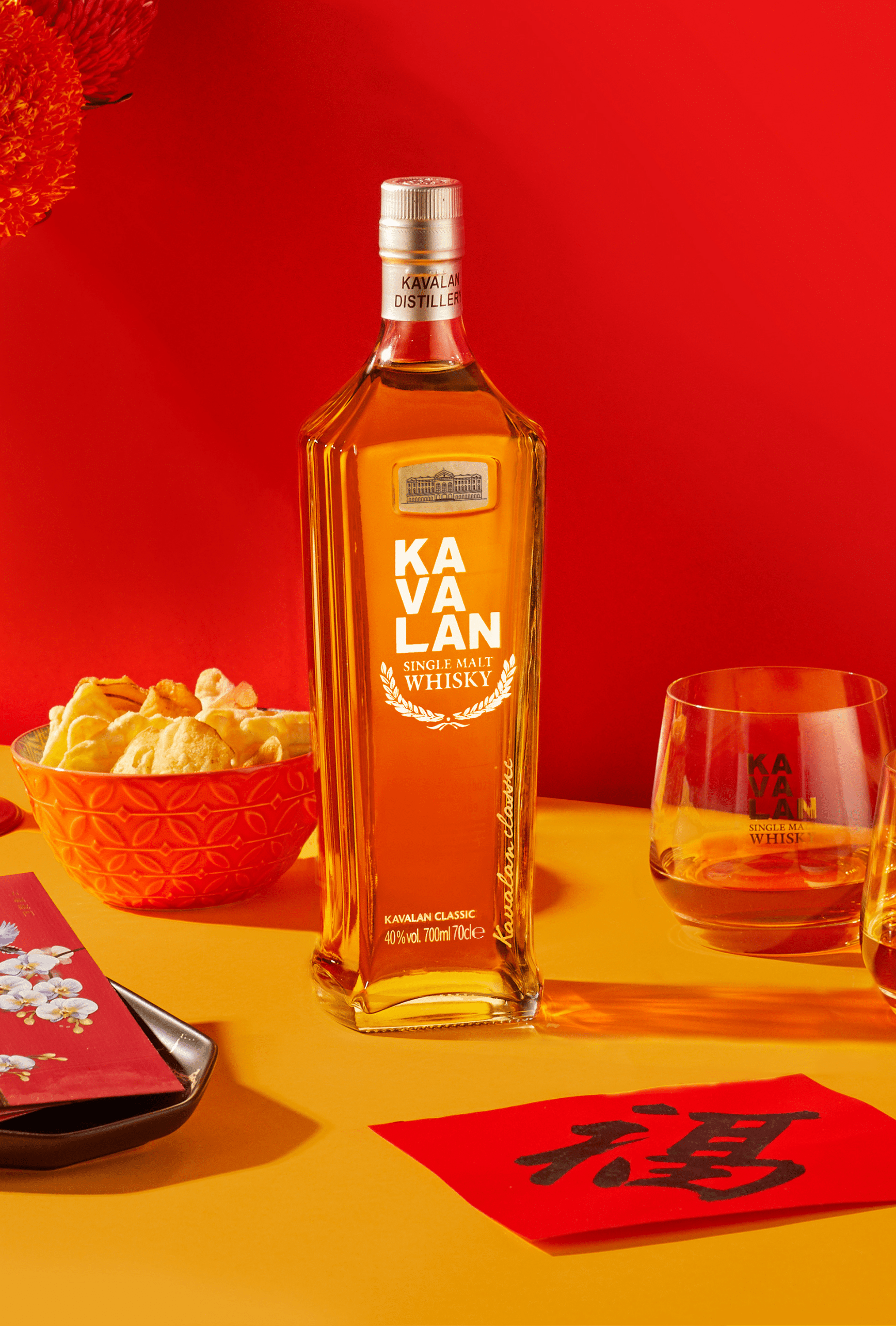 Kavalan Classic Single Malt Taiwanese Whisky 40% 700ml | Whisky | Shop online at Spirits of France