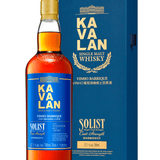 Kavalan Solist Vinho Barrique Taiwanese Whisky 54.8% 700ml | Whisky | Shop online at Spirits of France