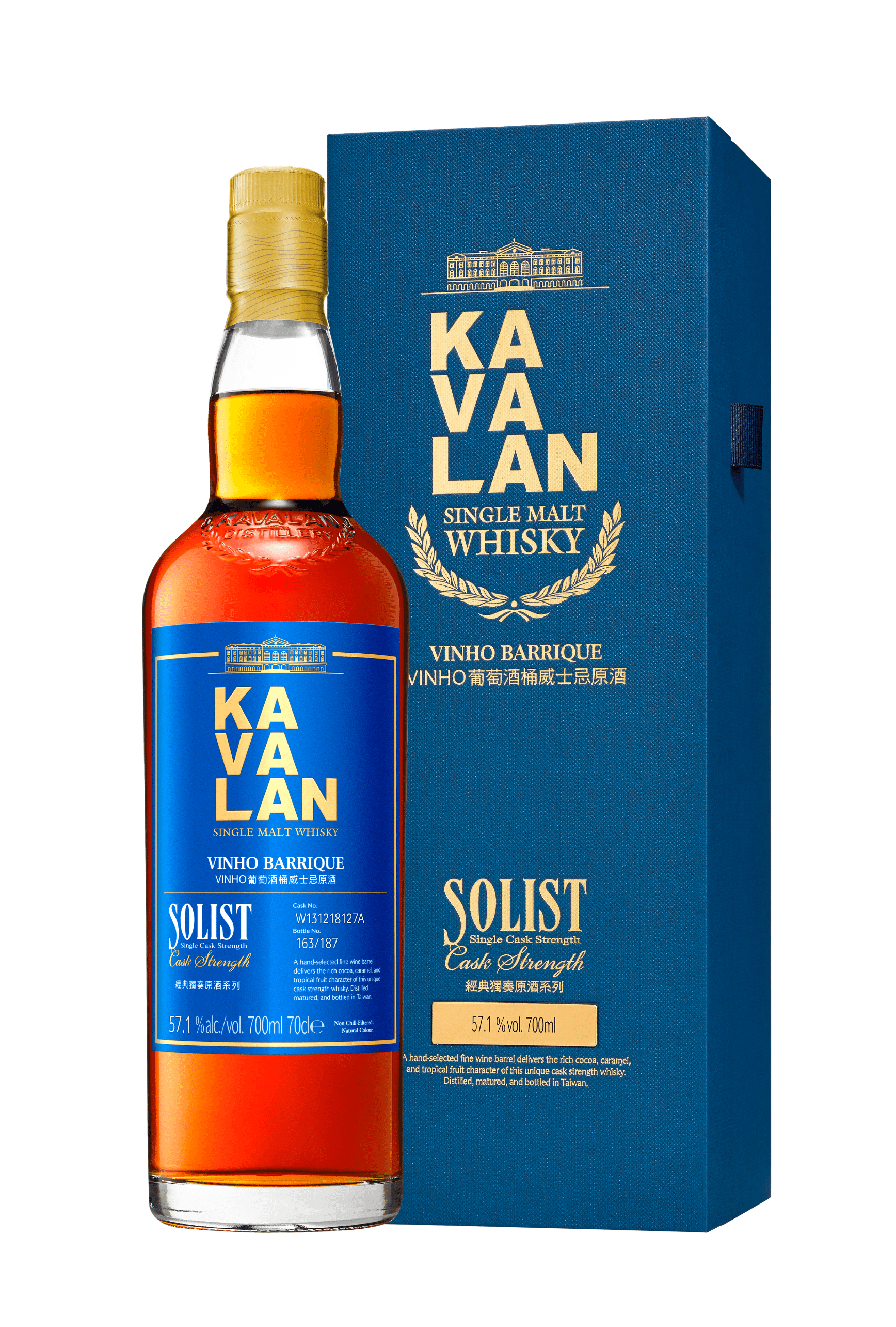 Kavalan Solist Vinho Barrique Taiwanese Whisky 54.8% 700ml | Whisky | Shop online at Spirits of France
