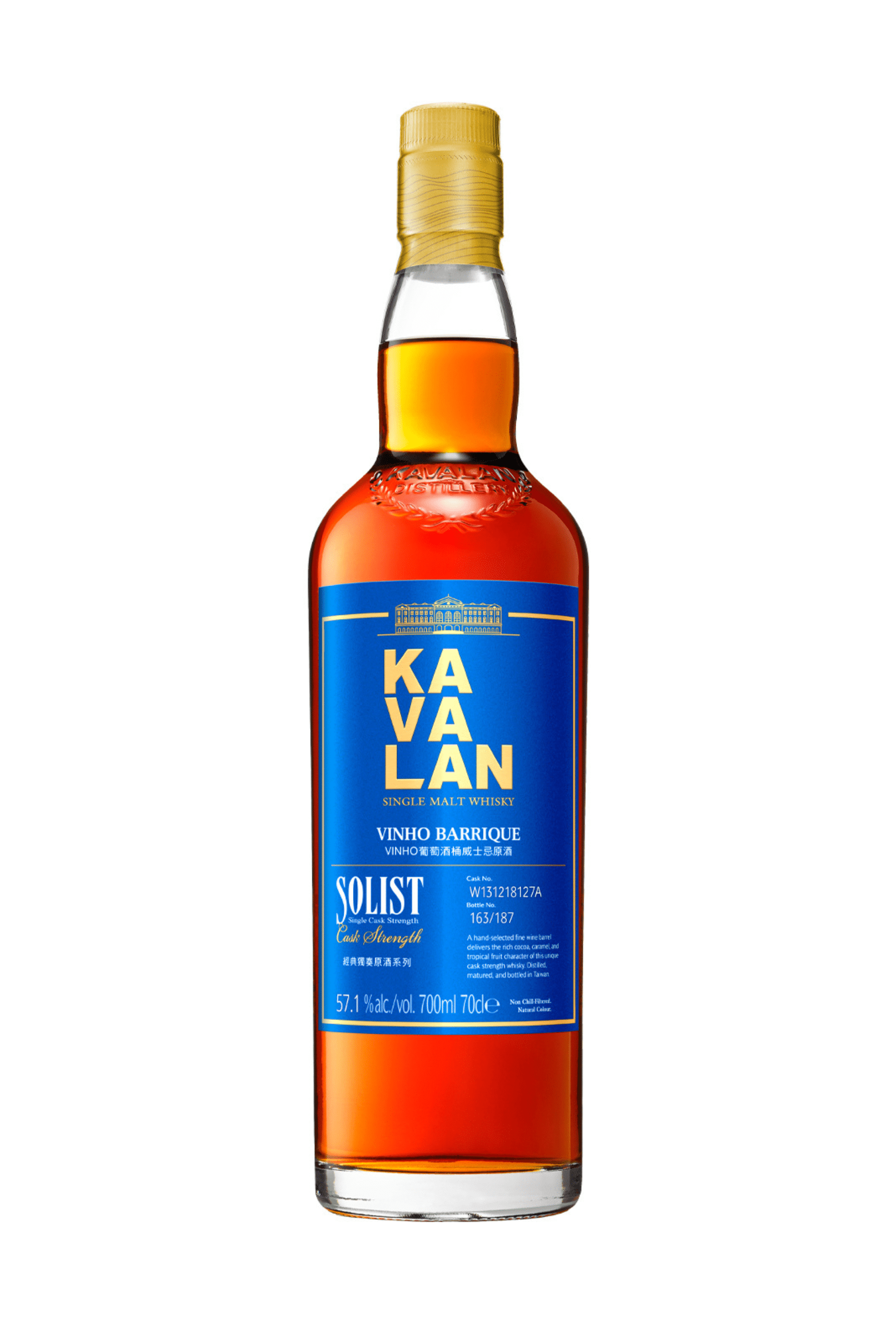 Kavalan Solist Vinho Barrique Taiwanese Whisky 54.8% 700ml | Whisky | Shop online at Spirits of France