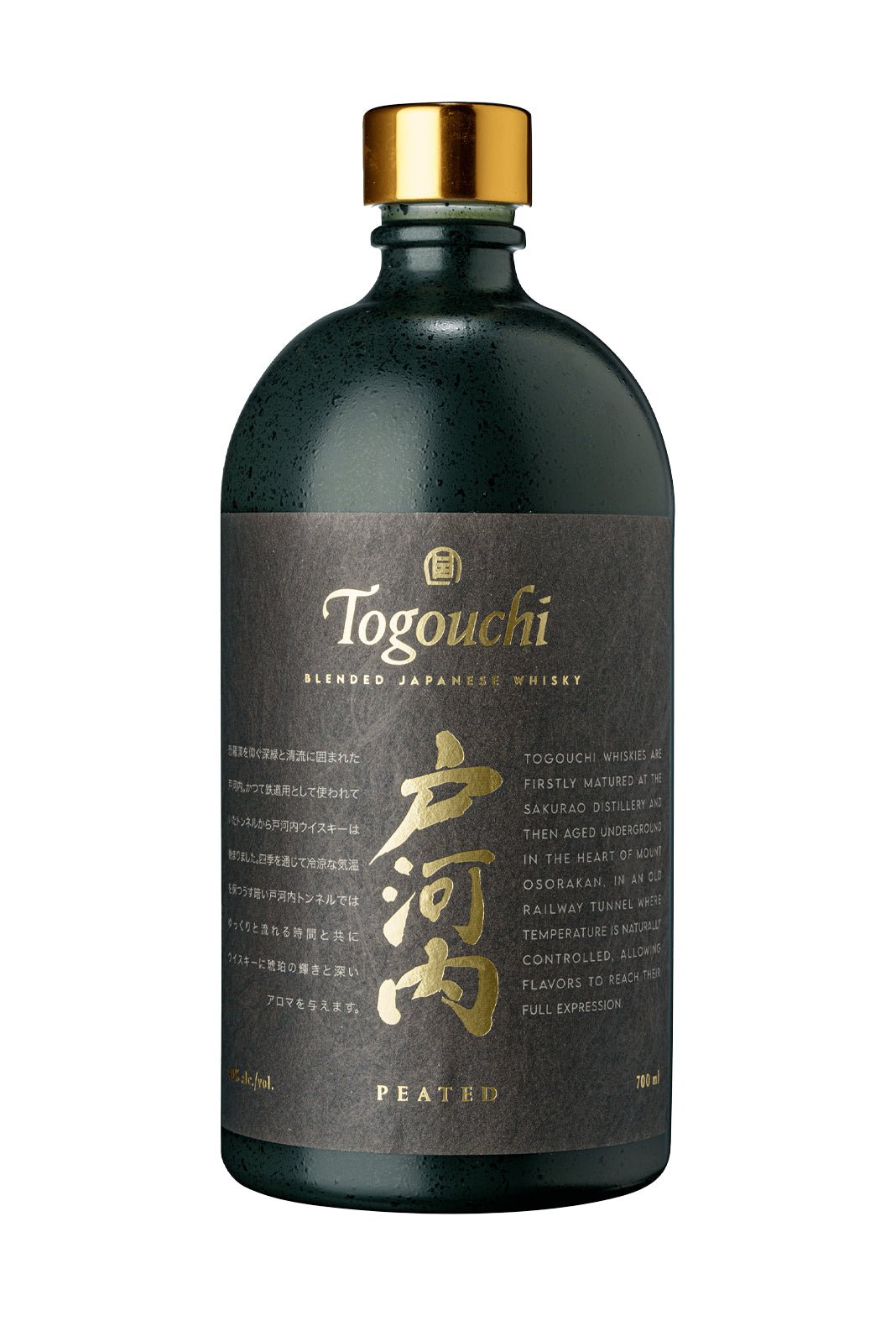 Togouchi 15 years 43.8% 700ml | Spirits of France