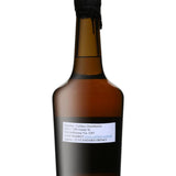 Adrien Camut Calvados 'Reserve d'Adrien' 35-40 years Pays D'Auge 40% 700ml | Brandy | Shop online at Spirits of France