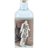 Dead Dry Vodka 37.5% 700ml | vodka | Shop online at Spirits of France