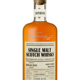 Dumangin Whisky Batch 018 Caol Ila Single Malt 2013 47.2% 700ml | whiskey | Shop online at Spirits of France